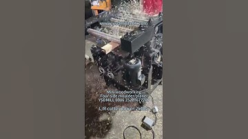 woodworking four side moulder planer machine #sawmill #woodworking #carpenter #timber #shorts