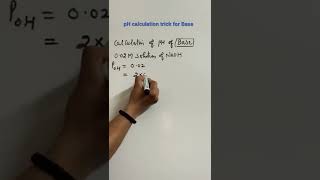 how to find pH value of Base || trick to predict pH value ||