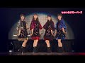 【ももクロ】2023-09-30 Rakuten GirlsAward A/W