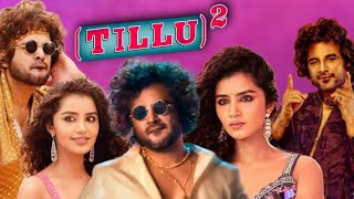 Tillu Square (2024) |Siddhu Jonnalagadda | Anupama Parameswaran |Prince |Full Movie Facts and Review