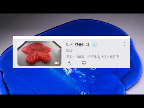 Calling out Mina's (Ms. Mina) behavior during her livestream @MINAXIAOTING