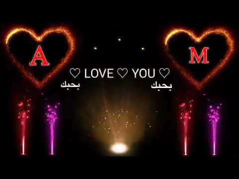 رفقاتي حلوين ميراف افين
