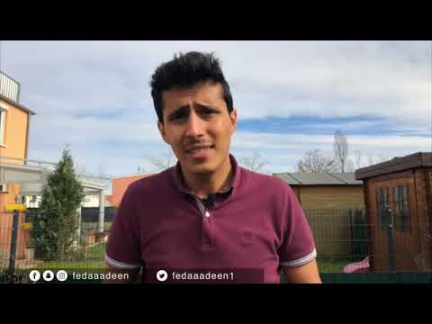 ماهي أعظم وظيفه تقوم بها المرأه فداء الدين