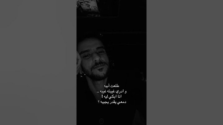 اغنية طلعت ابيه حصري من البوم عايض يوسف الجديد #عايض_يوسف #اغاني #ترند #اكسبلور