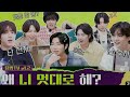 Run BTS Special Episode Run BTS TV On Air Part 2 Eng Sub Run BTS Special Episode Run BTS TV On Air Part 2 Eng Sub