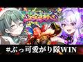 【 スト6 / #芽吹き杯 】 大会本番！2週間の練習を全部出しきれ！#ぶっ可愛がり隊WIN w/麦乃アルト【 イバラ・デビルローズ 】