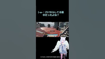 #codmobile#codモバイル  #案内人猫天使rui #vtuber準備中 #vtuber準備中最古参になってください #vtuber準備中だけど推されたい #クランメンバー募集中