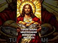 BERKATNYA SUDAH TERSEDIA. #yesustuhan #love #walkinspiritoftheholyspirit #motivation