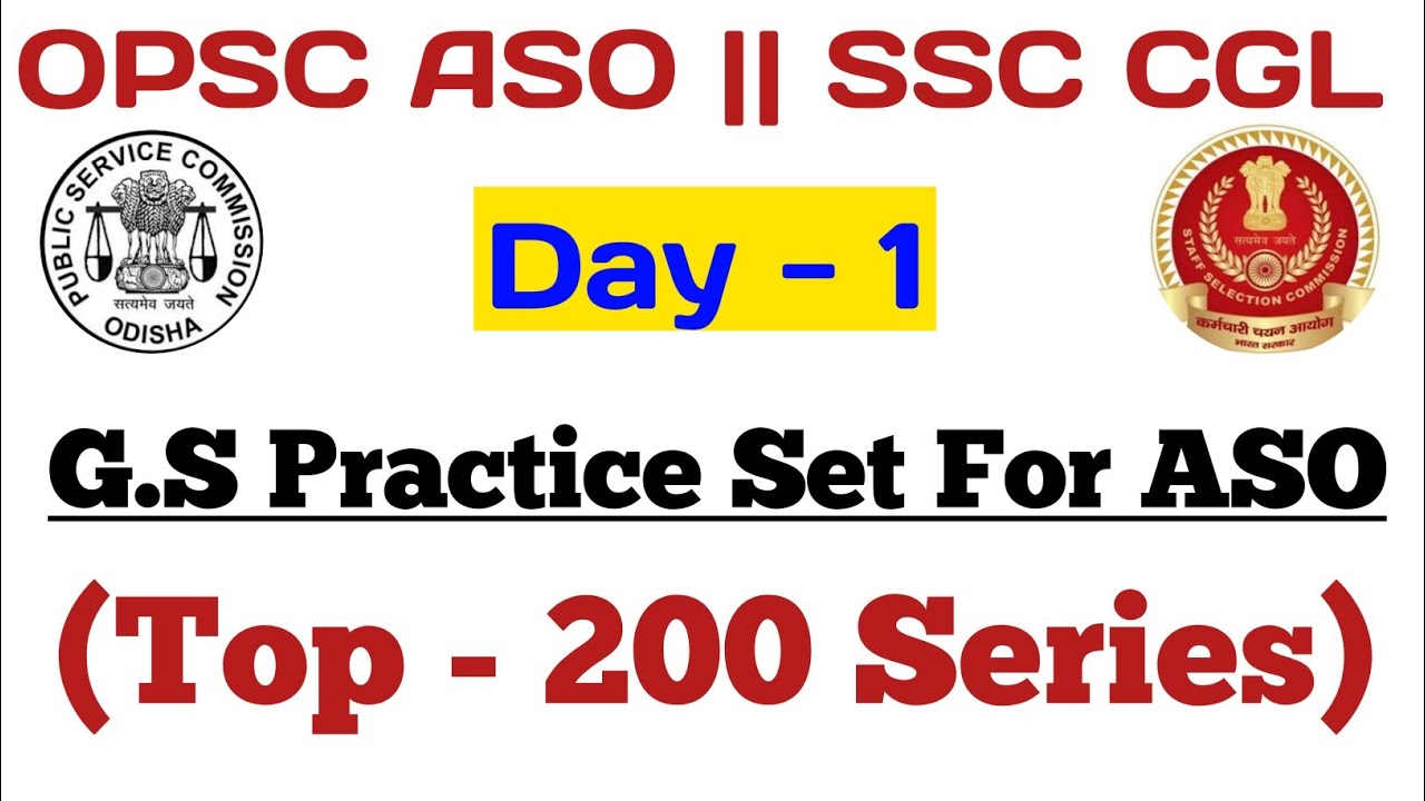 ASO Practice Set 200 series || Day - 1 || for SSC CGL & OPSC ASO ||