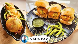 Homemade Vada Pav | मुंबई वङा पाव जो दिल्ली मुंबई जाकर नहीं खा सकता | Street Style Vada Pav