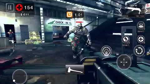 Dead Trigger 2 | MK 7 Type 92 | HELIX NEBULA