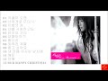 서영은 Remake - Romantic 1 (**주의** 광고많음) - YouTube