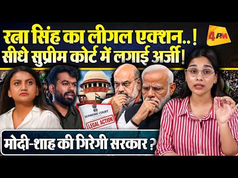 कोर्ट पहुंचीं CJP की लीगल हेड रत्ना सिंह! FIR दर्ज करने की कर दी मांग!