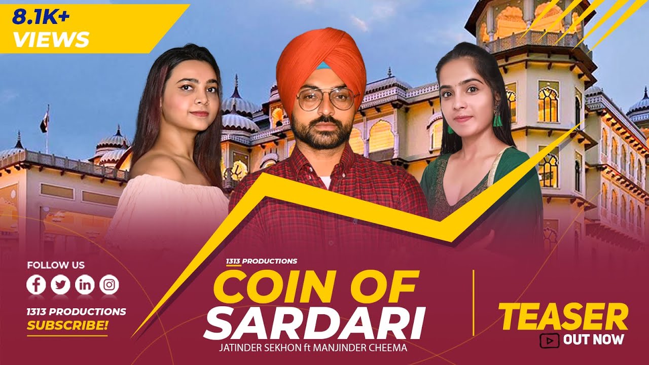 Coin Of Sardari (Teaser) || Jatinder Sekhon Ft Manjinder Cheema || Latest Punjabi Song 2022