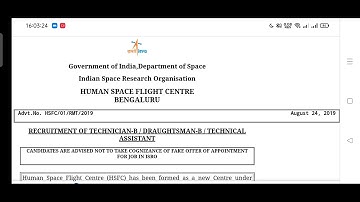 ISRO HSFC Exam Date Out [in hindi]