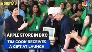 Watch | Apple Store BKC: Apple CEO Tim Cook Receives A Gift At The Launch | CNBC-TV18
