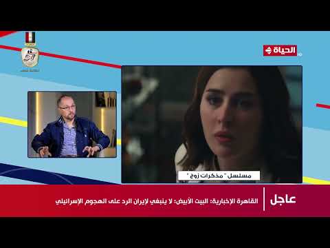    المؤلف محمد سليمان عبد المالك أنا سعيد الحظ بالتعاون مع المنتج تامر مرتضى