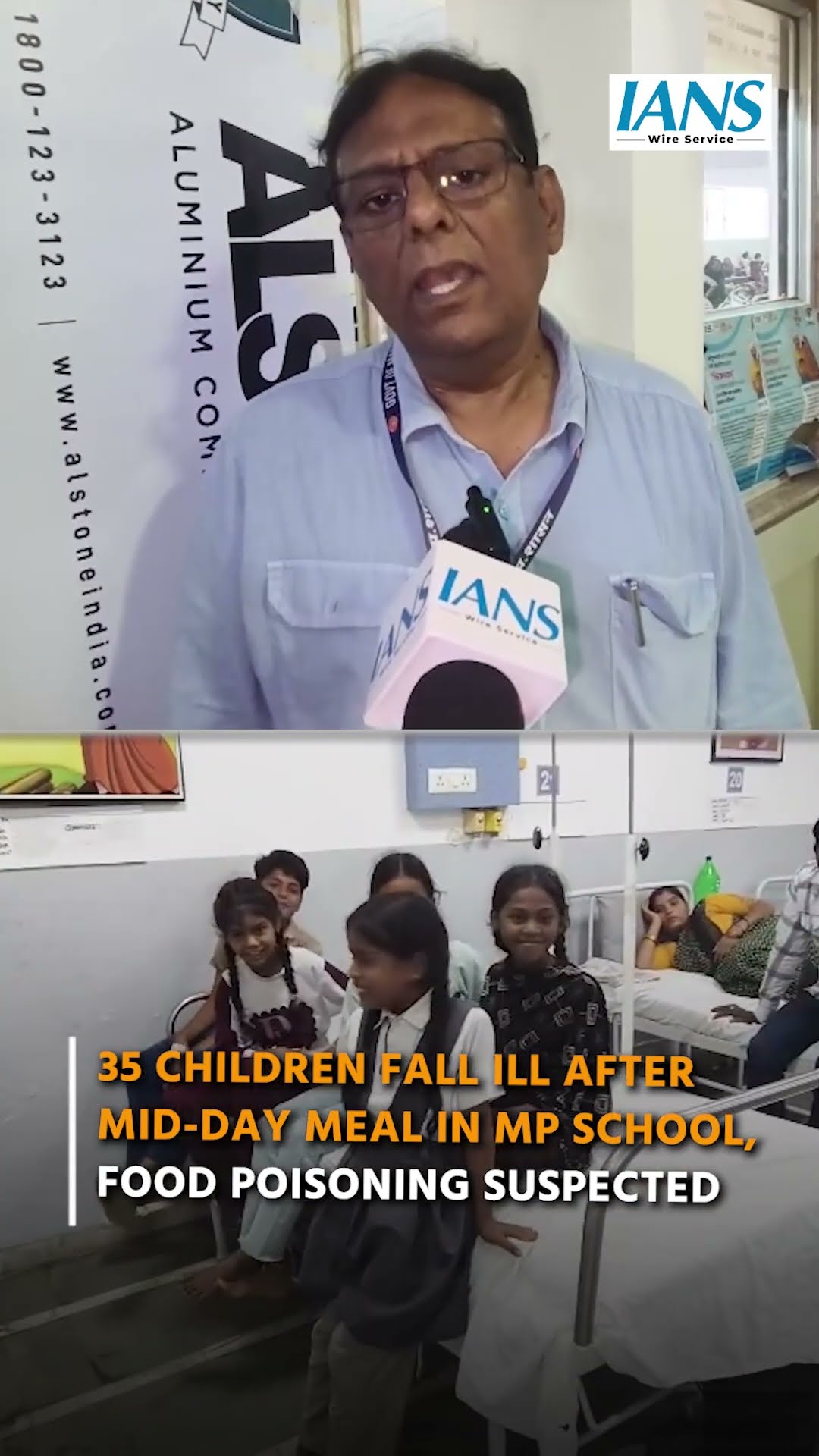 35 Children Fall Ill After Mid-Day Meal in MP School, Food Poisoning Suspected