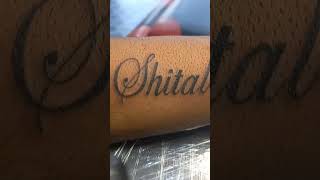 Aggregate more than 62 shital name tattoo best  thtantai2