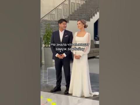 Экс министр Куандык Бишимбаев убил жену #rek #казахстан - YouTube