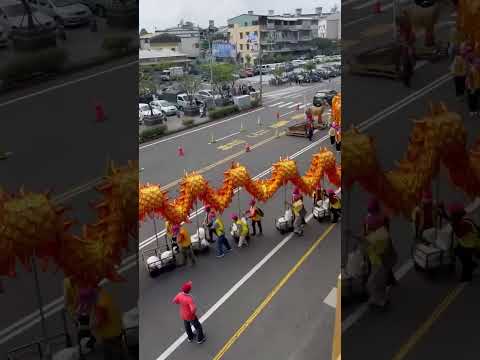 屏東新聞 - 神龍出巡!屏東玉皇宮秋祭 五爪金龍蜿蜒街頭震撼登場