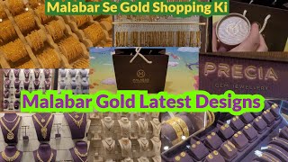 Malabar Gold Latest Designs Malabar Se Gold Shopping Ki Saudi Gold Price Today J