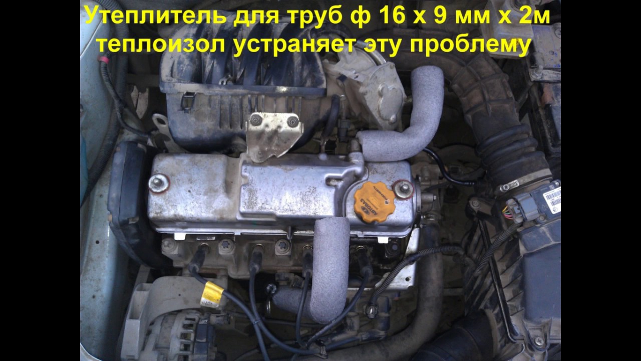 Патрубок картерных газов гранта