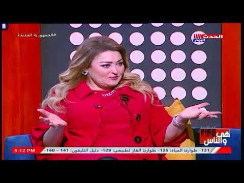 الفنانة نهال عنبر تبرر بقوة مشاهد الاغراء ده شغل ومش عيب