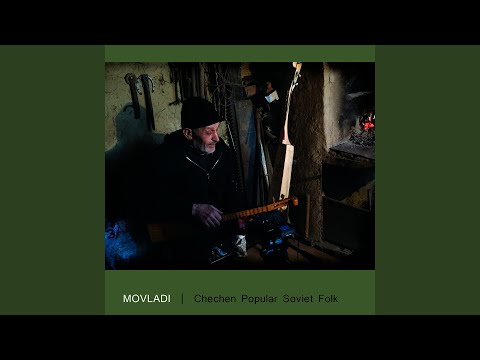 Теркаца суьйре