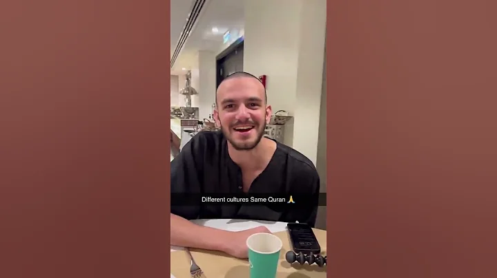 All the Muslim influencers came together to recite Surah Al-Fatihah from the Quran! ❤️