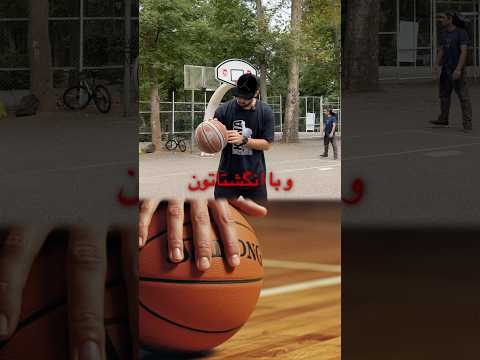 سه نکته راجع دریبل بسکتبال برای مبتدی ها بسکتبال آموزش   ورزش آموزشی