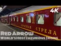 Red Arrow Train | Experiencing RUSSIAN LUXURY TRAIN | World&#39;s Most Luxurious Trains