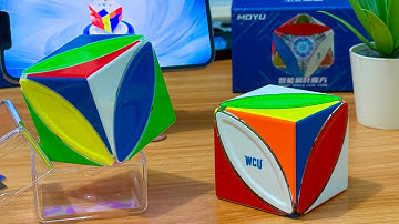 MoYu Smart Maple Leaf Cube Impressions | it’s good but…