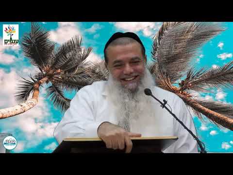 גזל בזמן העבודה - הרב יגאל כהן - שידור חי HD