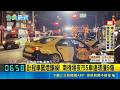 計程車闖燈釀禍! 南機場夜市5車連環撞9傷 小黃"載一家四口"失控撞 爸爸送醫.2童嚇壞｜三立新聞LIVE