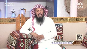 تلاوة ندية لخواتيم سورة الجمعة ~ القارئ: بشير العنزي