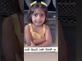 आली दिवाळी आली दिवाळी. 🪔 #diwali #diwalisong2023 #shorts#aalidiwali