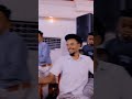 لم المزاج يكون رايق