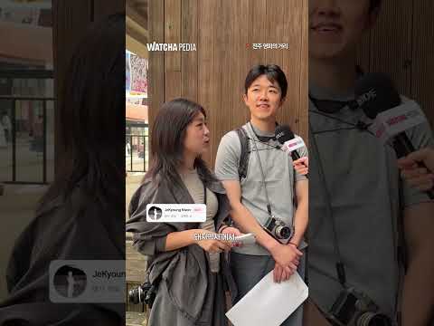 우리가 영화제에 가는 이유