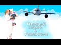Первый полет с ребенком на самолете . Владивосток-Москва