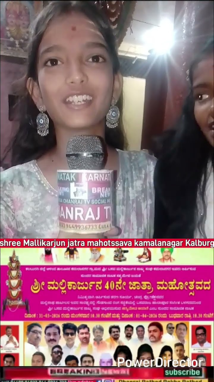 💕ಎರಡು ಹೃದಯಗಳು - ShareChat