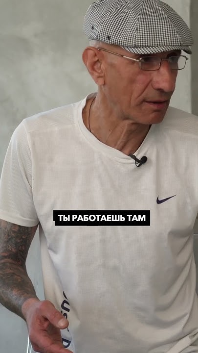 История зека с зоны #зек #криминал #тюрьма - YouTube