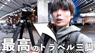 BENRO IF18+ iFoto カメラ 三脚 フルサイズ機OK BENRO IF18+ iFoto カメラ 三脚 フルサイズ機OK BENRO IF18+