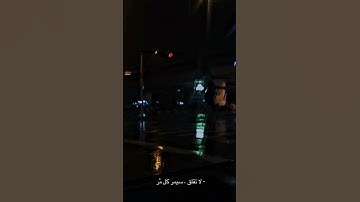 آيات القرآن الكريم ماتيسر من القرآن #love #quran #قران_كريم #متابعه #dubai #reels #edit #تذكار #love