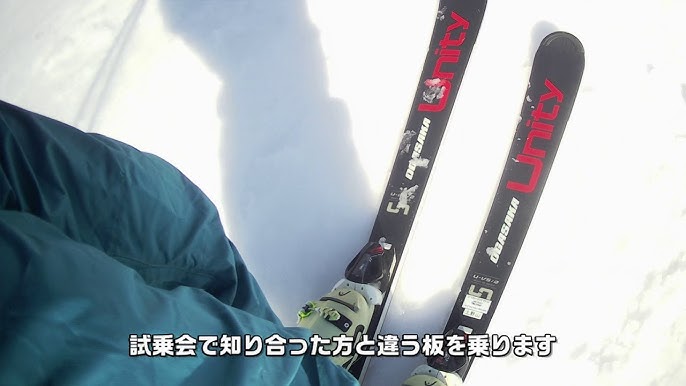 2 21日暖かい1日 オガサカスキー試乗会板に乗せていただきました Youtube