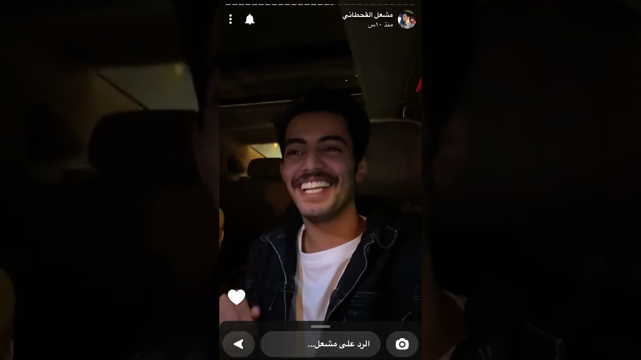 سنابات مشعل القحطاني