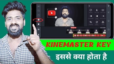 how to use key in kinemaster | how to use kye frame in kinemaster/video editing in kinemaster 2023