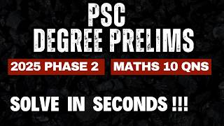 PSC DEGREE PRELIMS || 2025 MATHS QNS SOLVED WITH SHORTCUTS #psc #pscmaths #pscmalayalam #pscexam