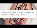 Tattoos lost in translation