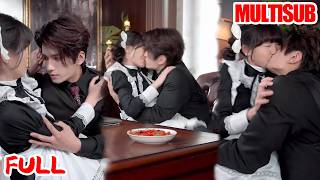 📢超新剧集｜王子禾＆胡雪艺｜《在线收听:哑巴老板的心声日常》穿成小保姆获读心术！云漾听懂冷面霸总娇憨心声，甜蜜互守💥#爆款短剧 #drama #小爱推文 #甜宠#恋爱 #都市